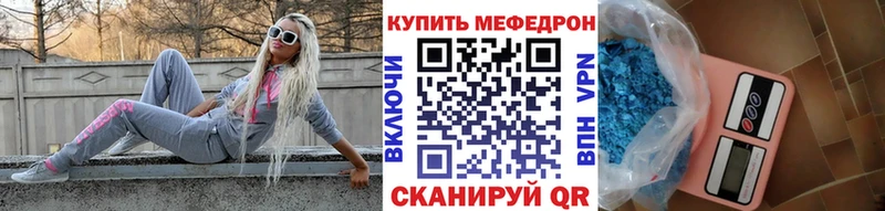  Cocaine Гусиноозёрск