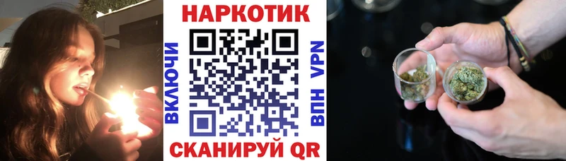 Что такое Гусиноозёрск Галлюциногенные грибы  blacksprut маркетплейс  A PVP  АМФЕТАМИН  Гашиш  КОКАИН  Мефедрон  МДМА 