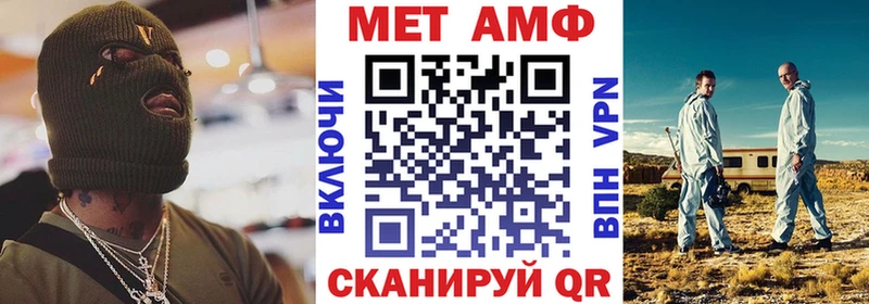 Амфетамин Premium  Гусиноозёрск 