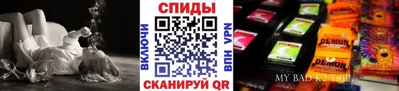 БУТИРАТ Butirat  где продают наркотики  Гусиноозёрск 