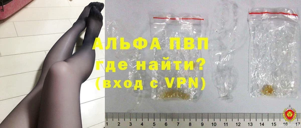 кокс Бугульма