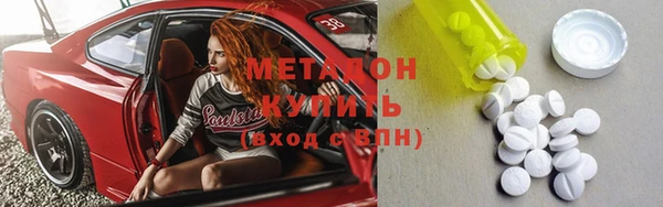 a pvp Бронницы