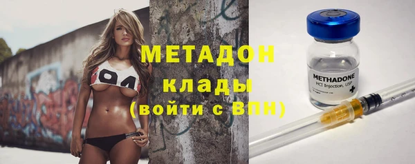 кокс Бугульма