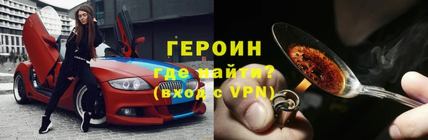 a pvp Бронницы