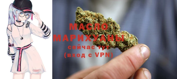 кокс Бугульма