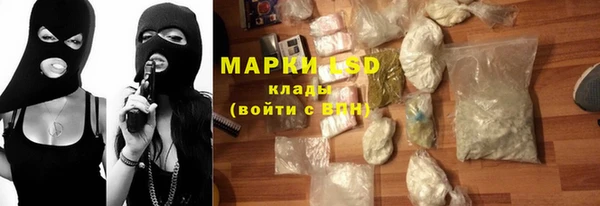 кокс Бугульма