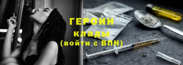 кокс Бугульма