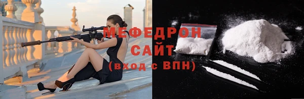 a pvp Бронницы