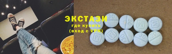 a pvp Бронницы
