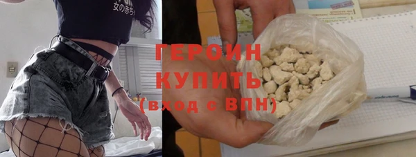 кокс Бугульма