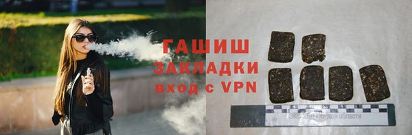 герыч Иннополис