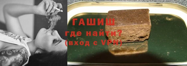 прущий лед Богородицк