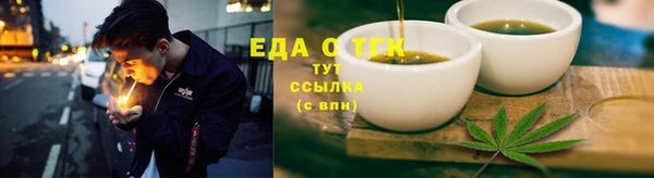 a pvp Бронницы
