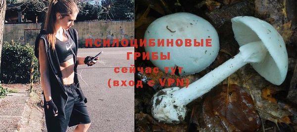 кокс Бугульма