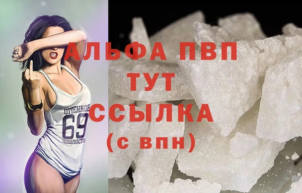 кокс Бугульма
