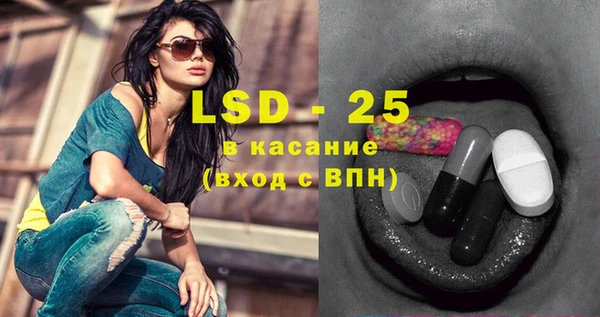 a pvp Бронницы