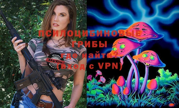 кокс Бугульма