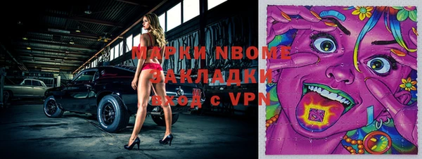 a pvp Бронницы