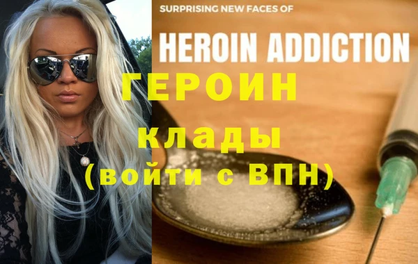 a pvp Бронницы