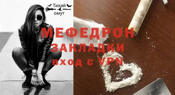 СК Зерноград