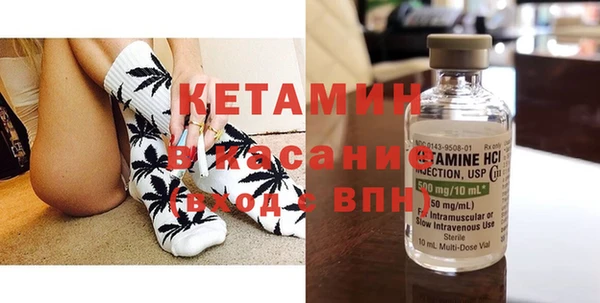a pvp Бронницы