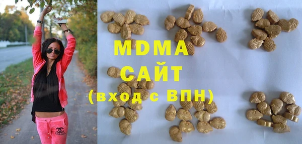 кокс Бугульма