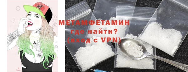 a pvp Бронницы