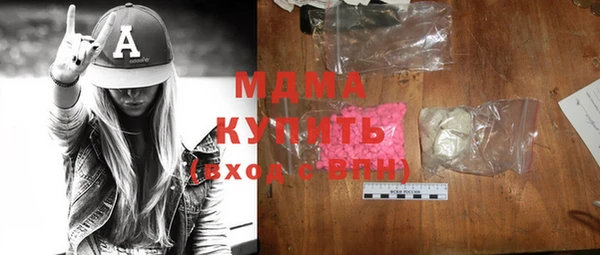 a pvp Бронницы