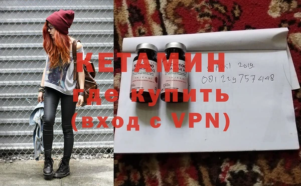 apvp Инсар