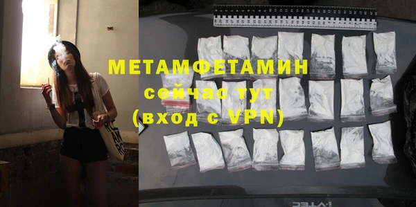 гашиш Зеленодольск