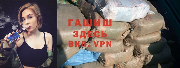 a pvp Бронницы