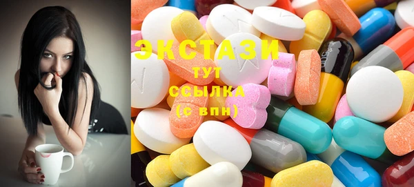 бошки Богданович