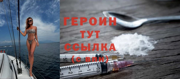 a pvp Бронницы