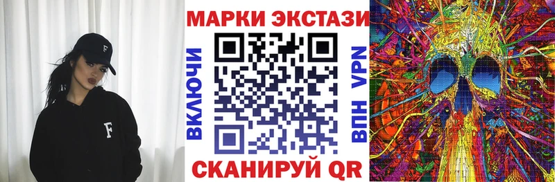 hydra вход  Гусиноозёрск  Марки 25I-NBOMe 1,5мг 